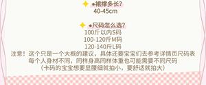 Lo研社 嘎嘎