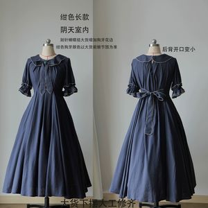 Lo研社 嘎嘎