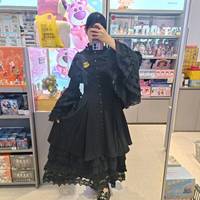 之前天冷的时候搭配的