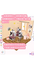 【周话题第四十三期】尝试一下3D手账吧！