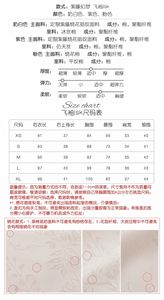 Lo研社 嘎嘎