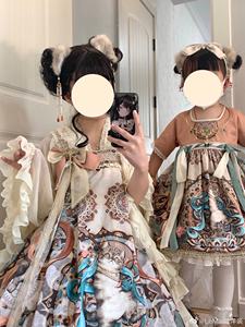 Lo研社 嘎嘎