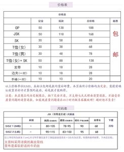 Lo研社 嘎嘎
