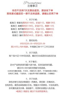 Lo研社 嘎嘎