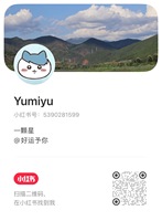 幻影猫猫秋冬搭配思路分享～