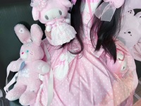 ˚. ♡꒰ ꒱♡ ˖ ⊹