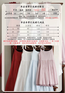 Lo研社 嘎嘎