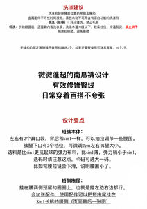 Lo研社 嘎嘎