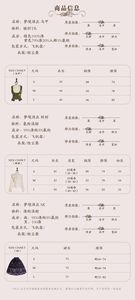 Lo研社 嘎嘎