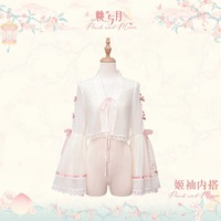 桃与月