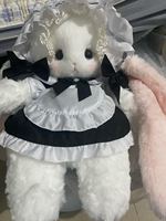 眠眠这个萌。。