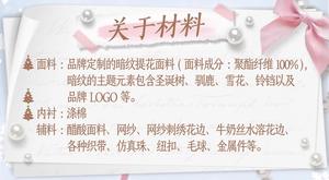 Lo研社 嘎嘎