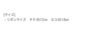 Lo研社 嘎嘎