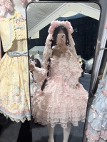 万叶展