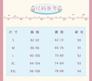Lo研社 嘎嘎