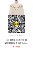 卖火柴