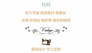 Lo研社 嘎嘎