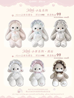 有宝宝买Yumi小羊包嘛??