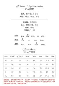 Lo研社 嘎嘎