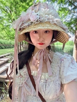 沉默编织捧花来帝政