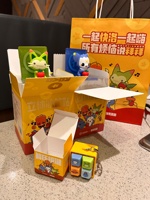 一些碎碎念.....～