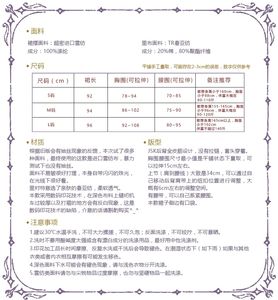 Lo研社 嘎嘎