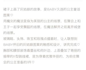 Lo研社 嘎嘎