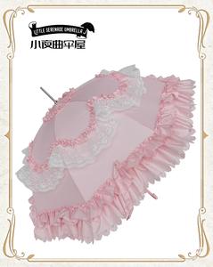 Lo研社 嘎嘎