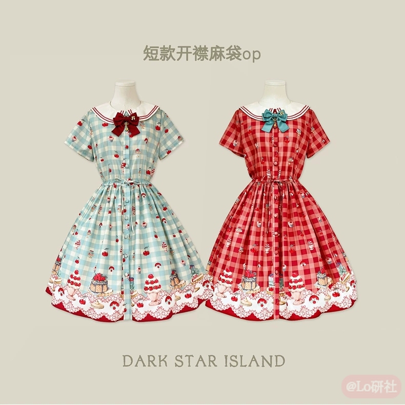 古早味洋果子店 短款麻袋OP  