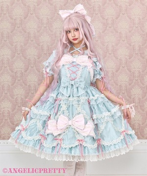 True Ribbon Princess Dress Set