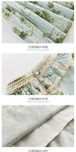 Lo研社 嘎嘎