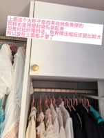 重新整理了一下我的Lolita大衣柜！