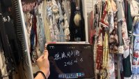 申请转正，辛苦审核宝宝(/ω＼)