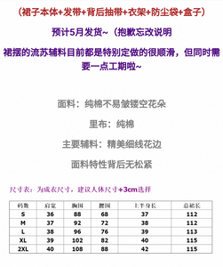 Lo研社 嘎嘎