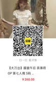 卖火柴