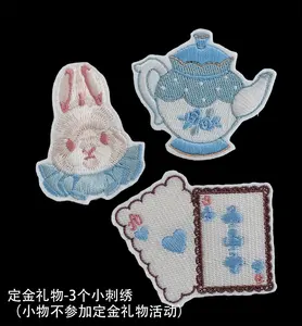 Lo研社 嘎嘎