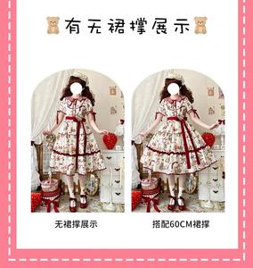 Lo研社 嘎嘎