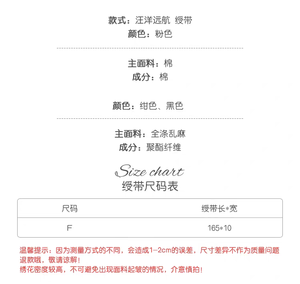 Lo研社 嘎嘎