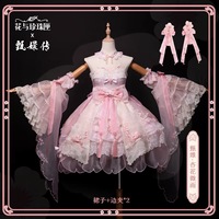 杏花微雨无抽绳