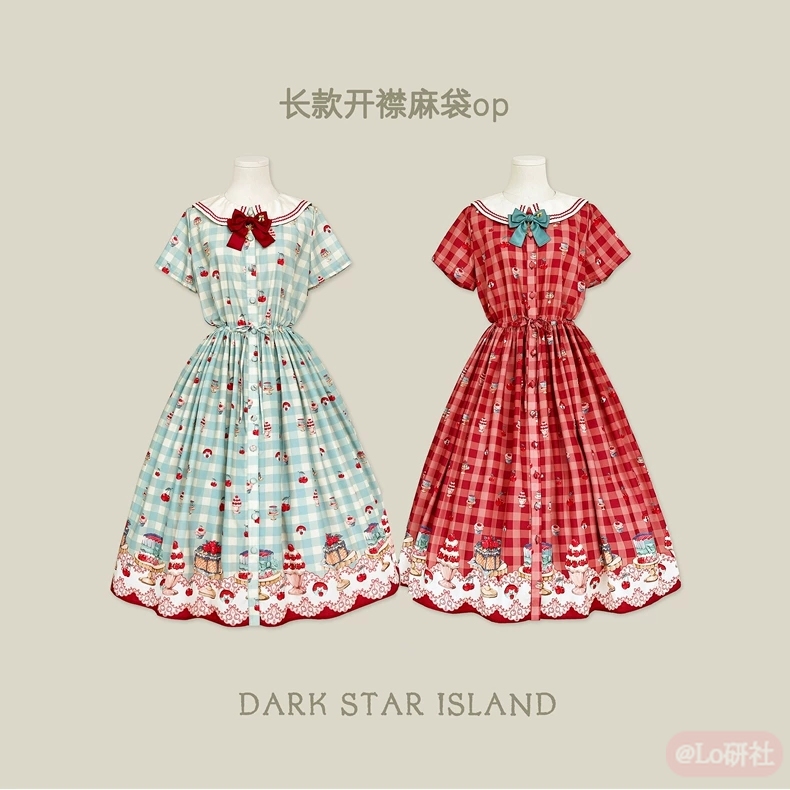 古早味洋果子店 长款麻袋OP 