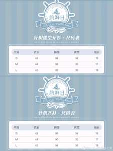 Lo研社 嘎嘎