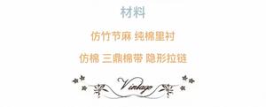 Lo研社 嘎嘎