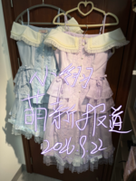 萌新报道