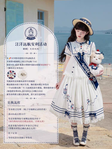 Lo研社 嘎嘎