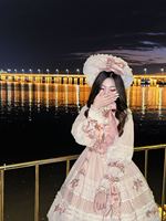 喜欢十女就要穿一辈子十女