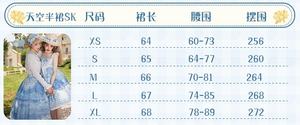 Lo研社 嘎嘎