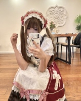 人生第一条日牌!