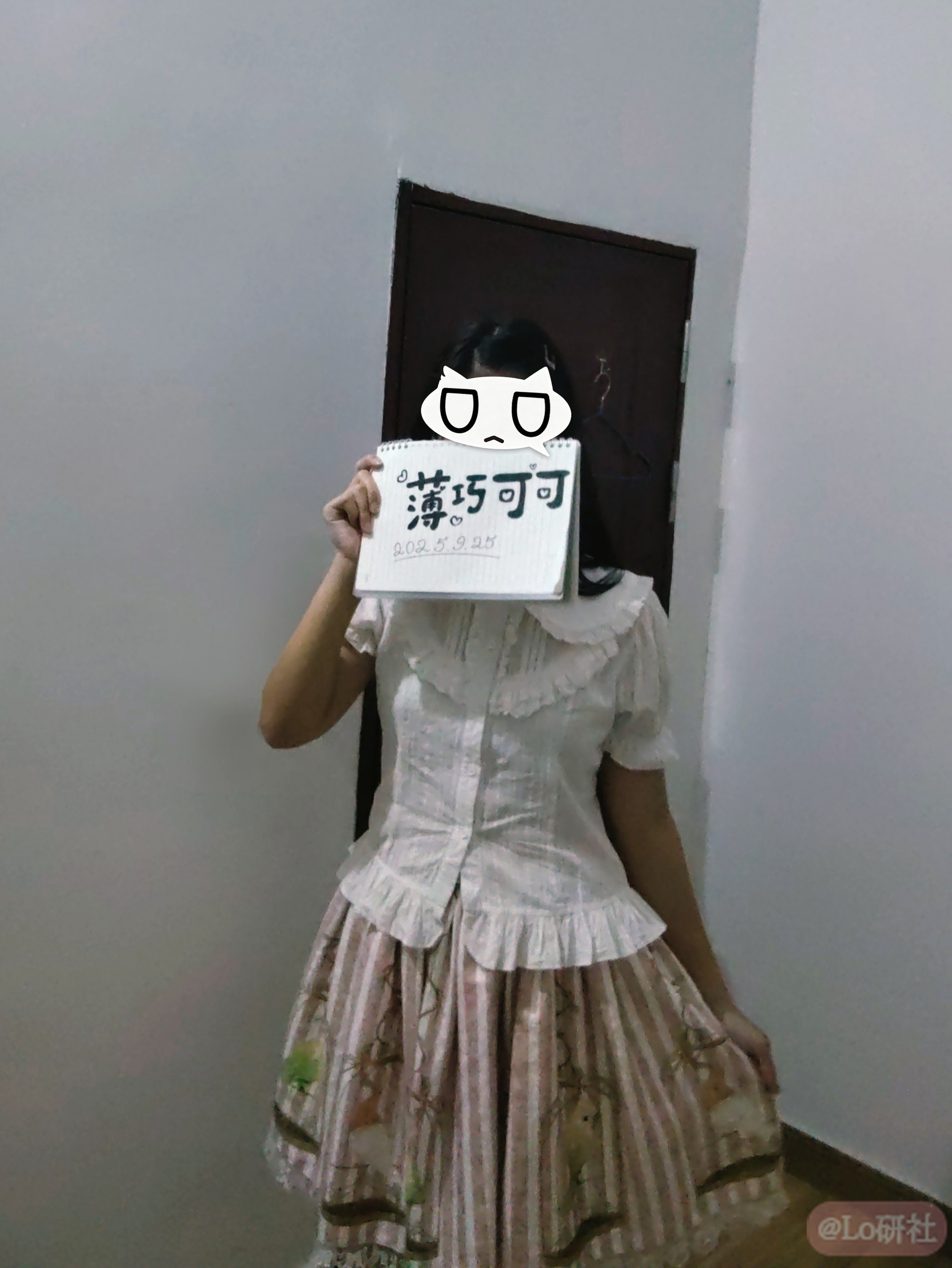 1790333617702.jpg