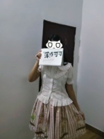 申请转正