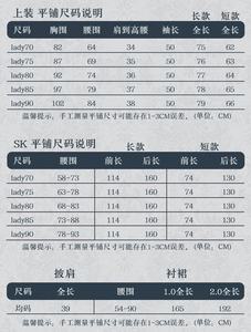 Lo研社 嘎嘎